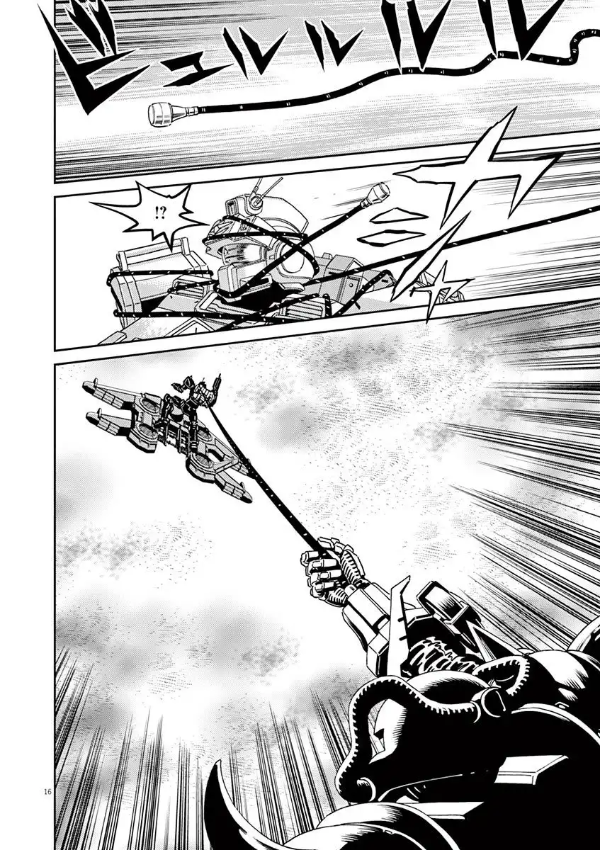 Kidou Senshi Gundam Thunderbolt Chapter 62 14